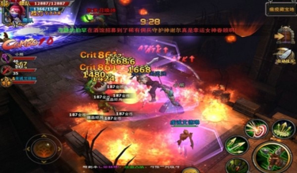 暗黑黎明破解版