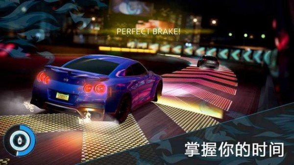 极限冲刺游戏