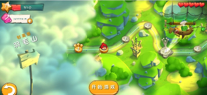 愤怒的小鸟2附数据包