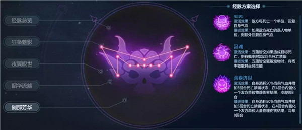 梦幻西游手游畅玩版