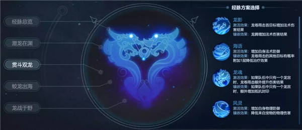 梦幻西游手游畅玩版