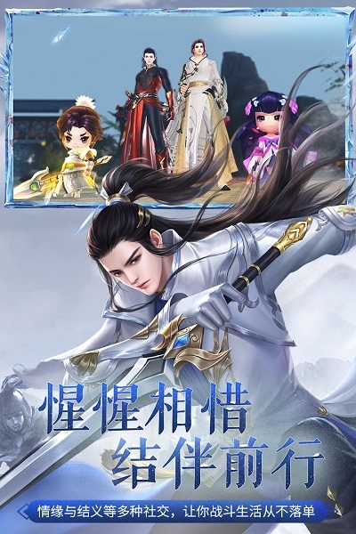 大唐无双官方版
