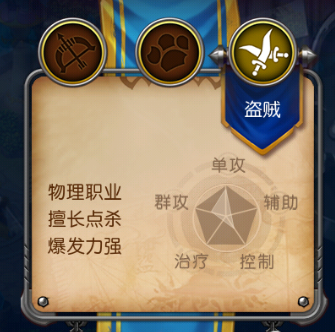我叫MT3手游版