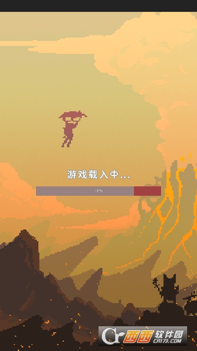 目标是成为传说级冒险者