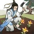 云端问仙内购版