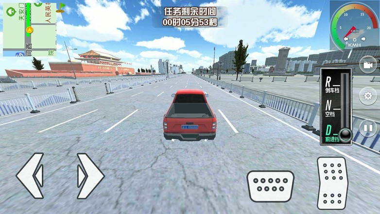 遨游中国模拟器全车辆解锁版
