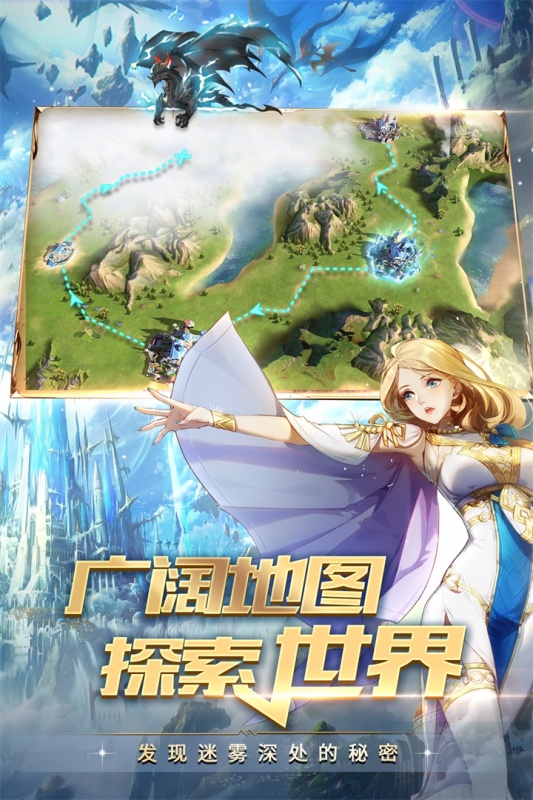 领主战争帝王版