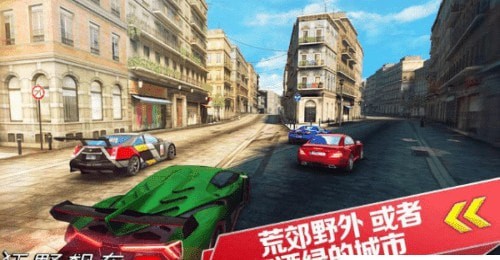 狂野飙车8高配版
