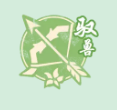 梦幻西游手游2345版