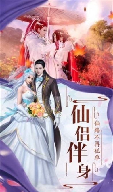 李凡慕千凝