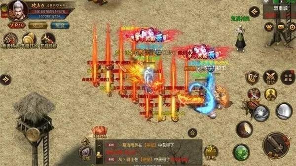 热血传奇仙境打金
