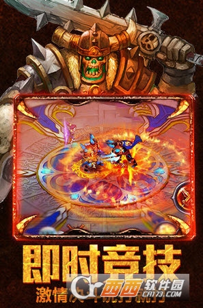 巫妖王之撸变态版私服