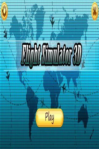 3D飞行模拟器