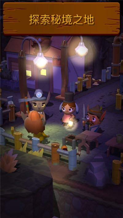 海上小镇Seabeard