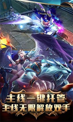 狂暴之翼高爆版