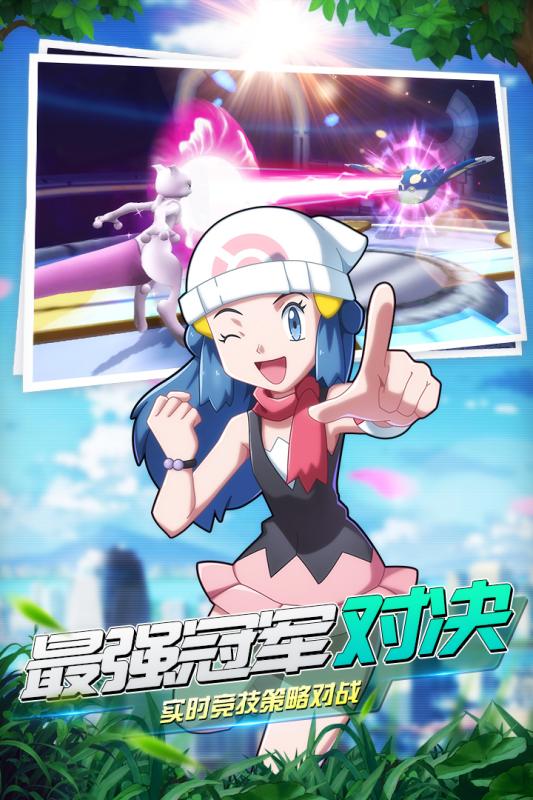 魔王乱入360礼包版