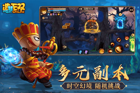 造梦无双百度游戏版