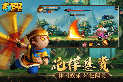 造梦无双百度游戏版