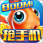 街机金蟾捕鱼老版本