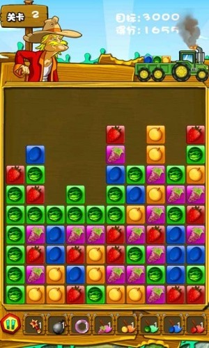 疯狂的水果开心农场红包版