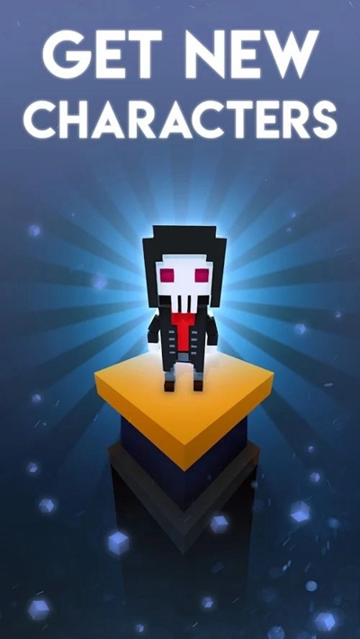 曲折跑无限金币