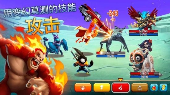 怪兽传奇无限钻石