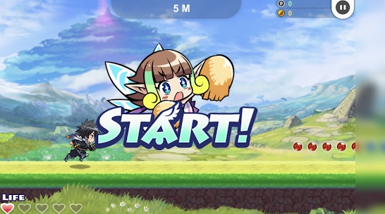 布拉凡跑者Brafan Runner