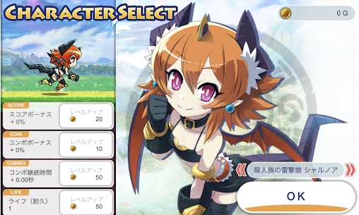 布拉凡跑者Brafan Runner