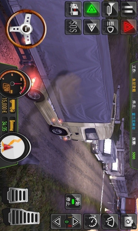 真实卡车模拟2018