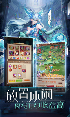 少女战争无限钻石版