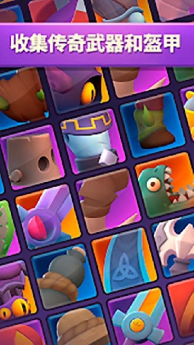 不休骑士2技能无CD