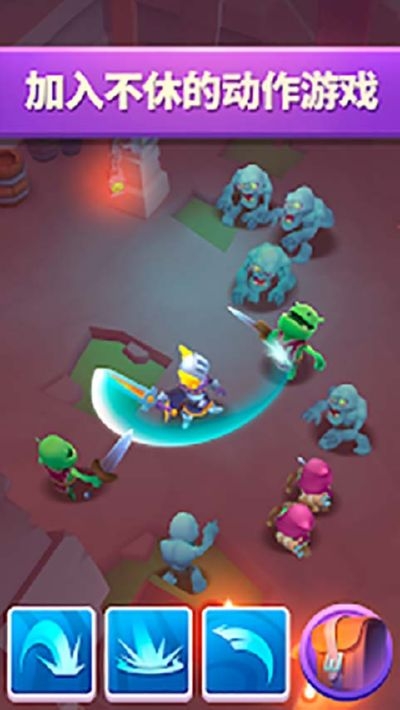 不休骑士2技能无CD