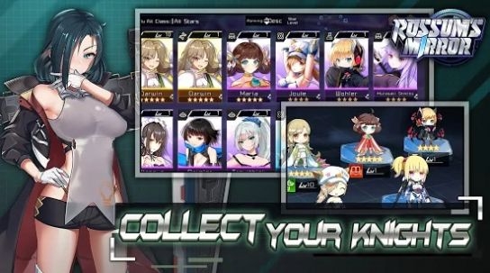 罗森的魔镜Rossums Mirror