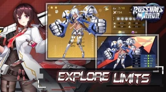 罗森的魔镜Rossums Mirror