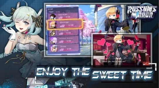 罗森的魔镜Rossums Mirror