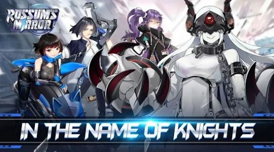 罗森的魔镜Rossums Mirror