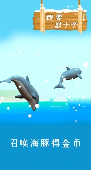 我要怼十个游戏