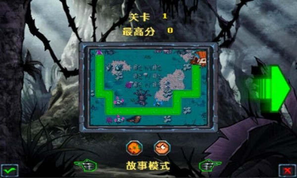 僵尸围城大灾变