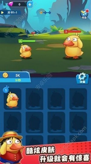 一起来养鸭红包版