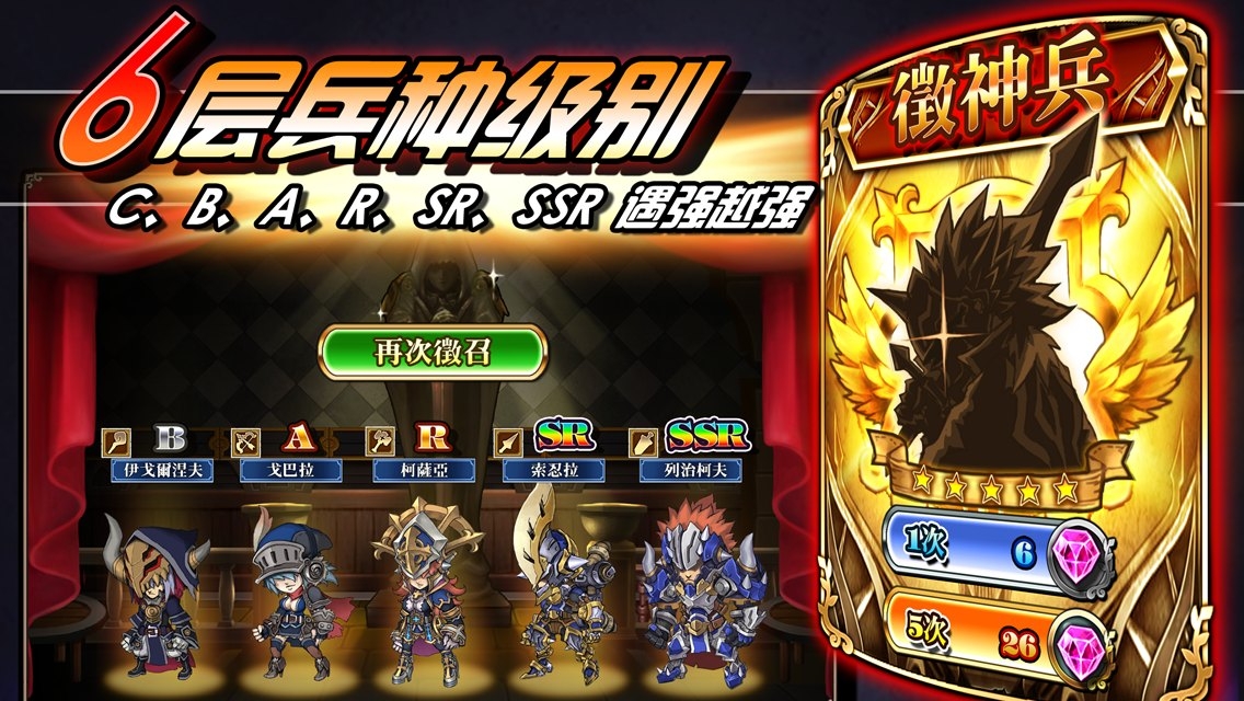 火焰VS外传亡灵塔最新