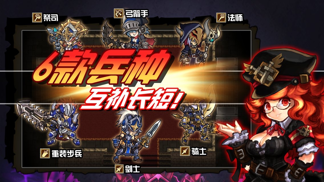 火焰VS外传亡灵塔最新