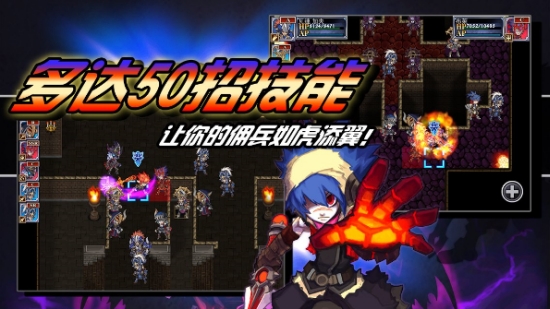 火焰VS外传亡灵塔最新破解版