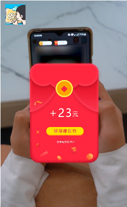 我猜图贼6红包版