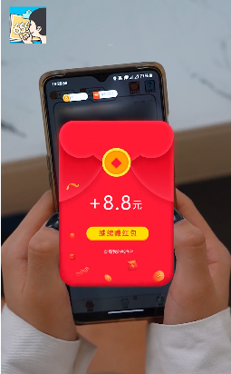 我猜图贼6红包版
