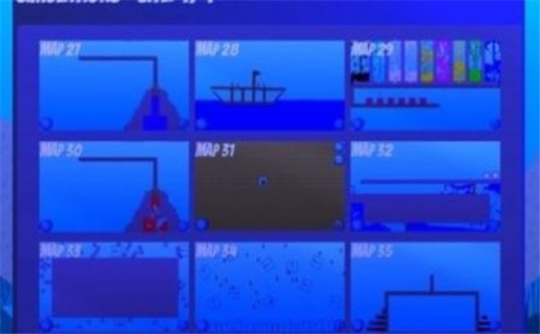 流水物理模拟器