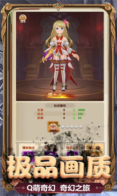 瑞雪花图送千元充值版