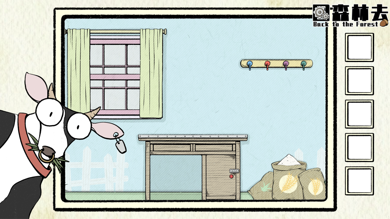 回森林去无广告版