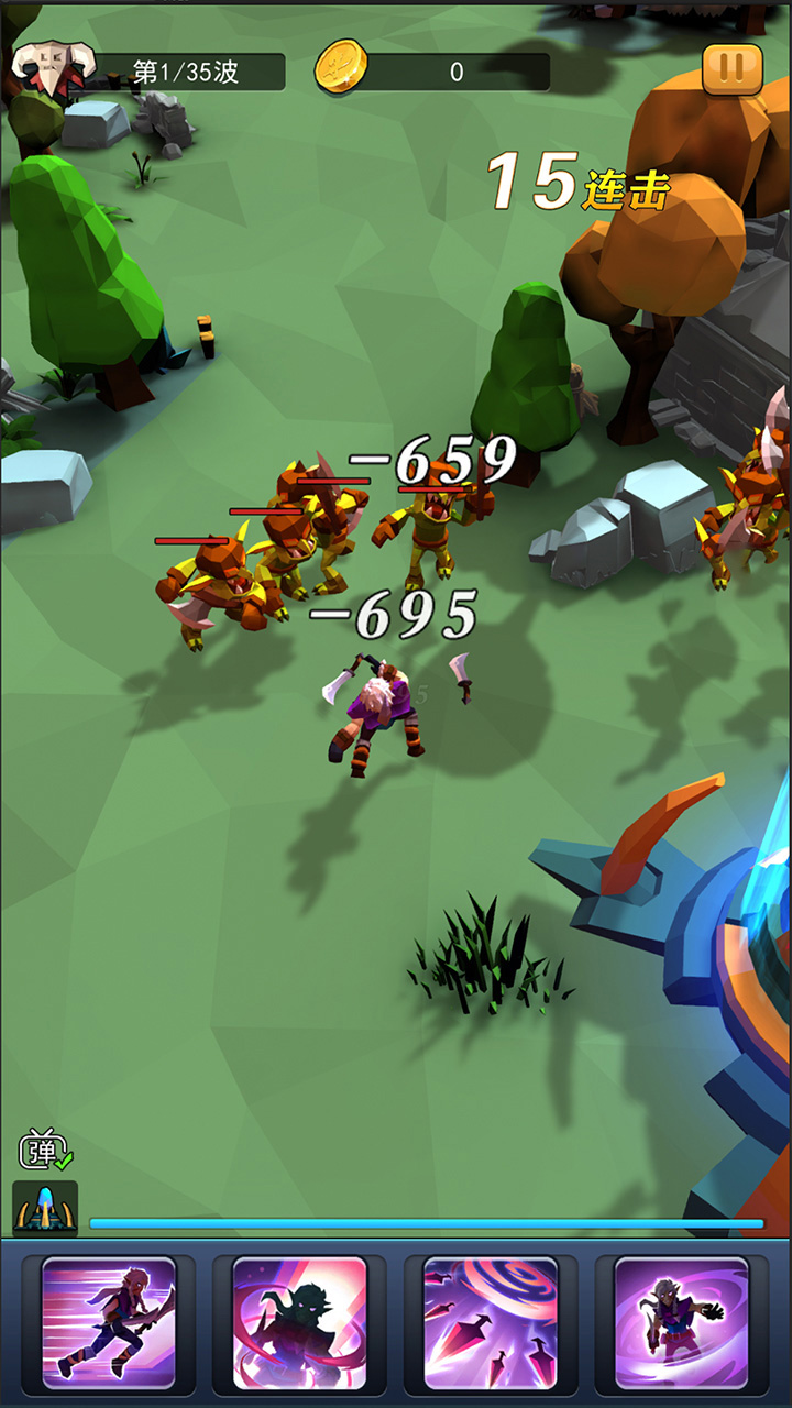 一起击碎吧红包版