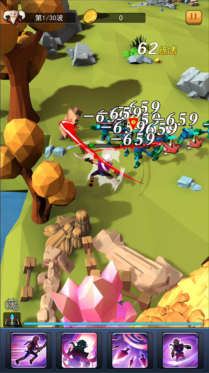 一起击碎吧红包版