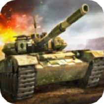 战斗坦克2无限钻石金币